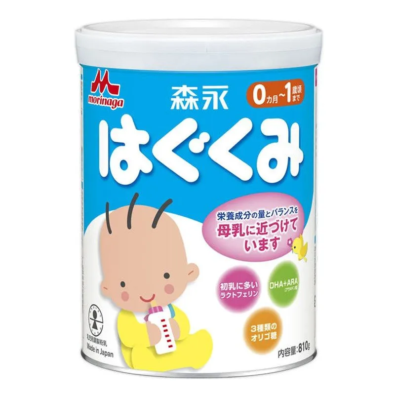  Sữa bột Morinaga số 0 hộp thiếc 850g có giá bán từ 475.000 đồng