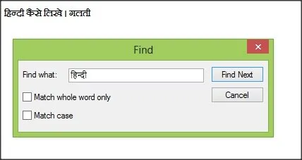 hindiwrite trên wordpad
