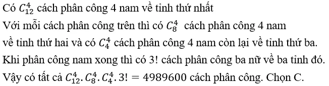 Chuyên đề Toán lớp 11 | Chuyên đề: Lý thuyết - Bài tập Toán 11 có đáp án