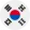 Wiki 한국어