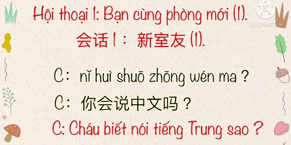 Bạn cùng phòng tiếng Trung là gì