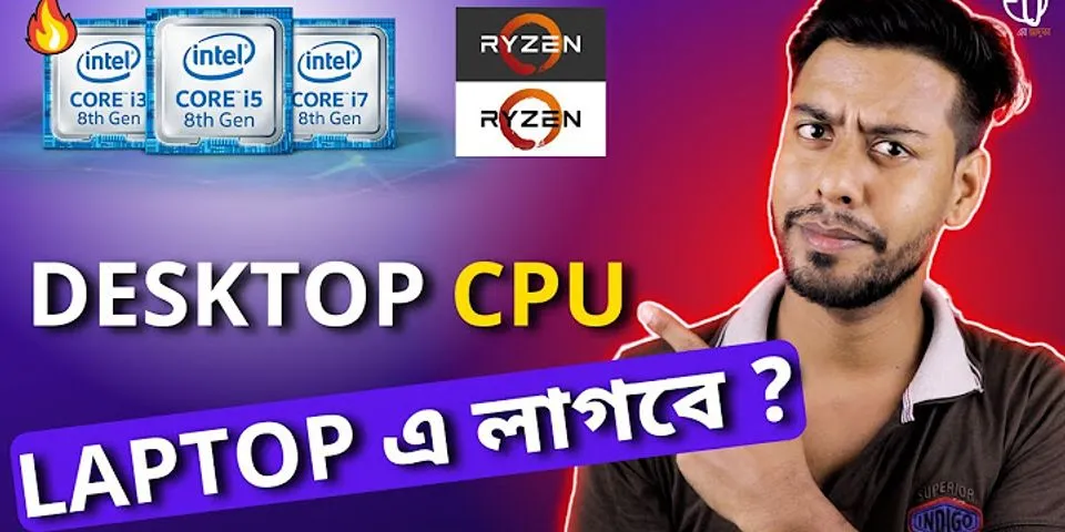 Can I use a laptop CPU in a desktop