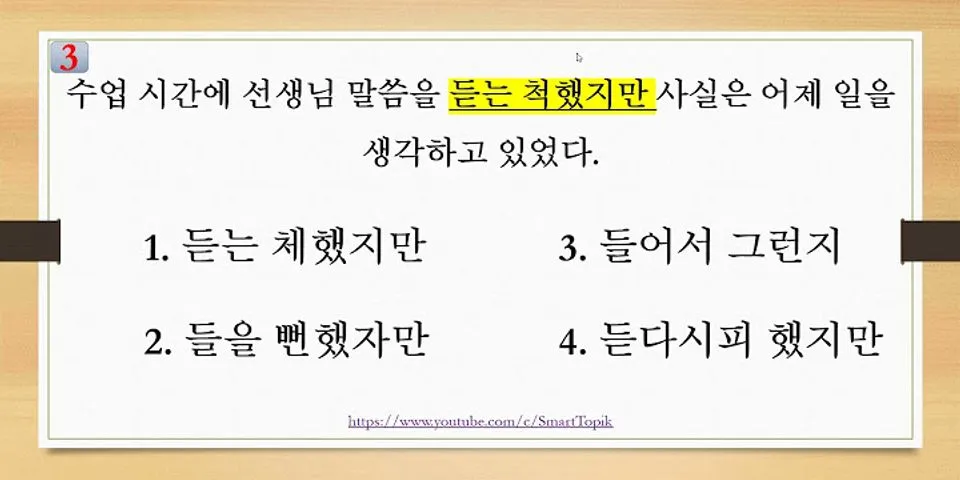 De thi TOPIK 3 tiếng Hàn