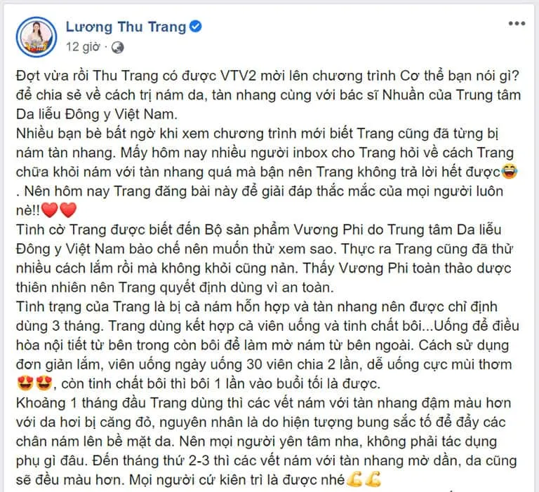 Chia sẻ của diễn viên Lương Thu Trang về bộ sản phẩm nám da, tàn nhang Vương Phi